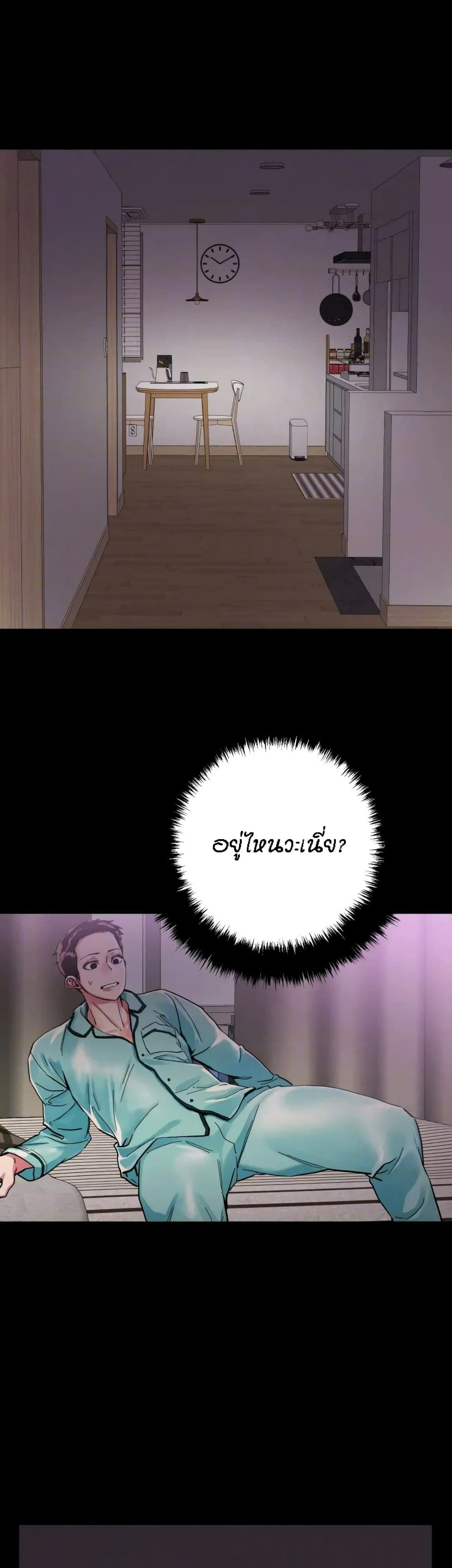 0050.jpg