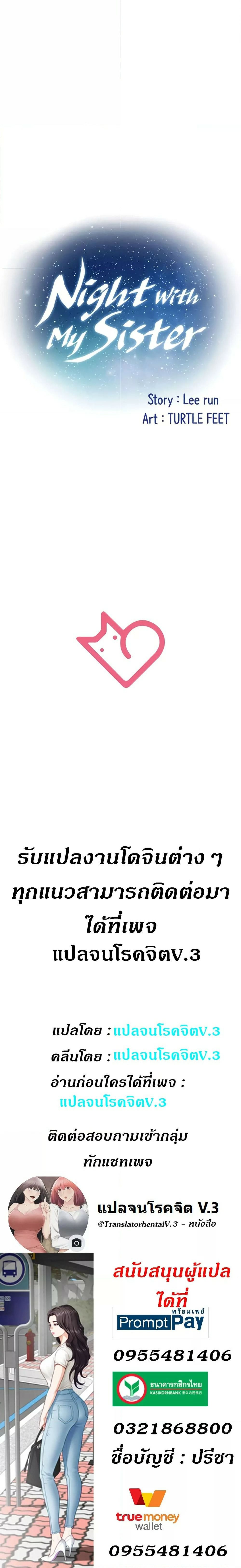 0025.jpg