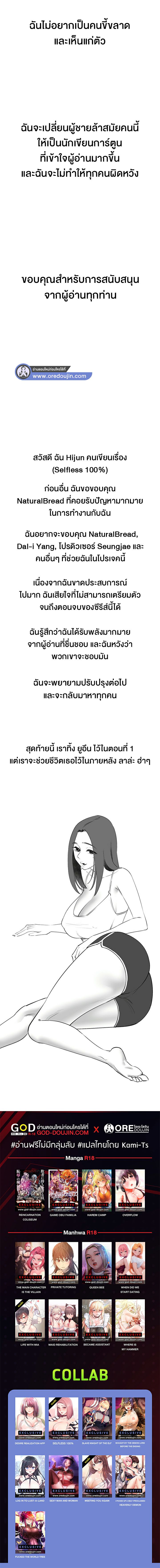 0030.jpg