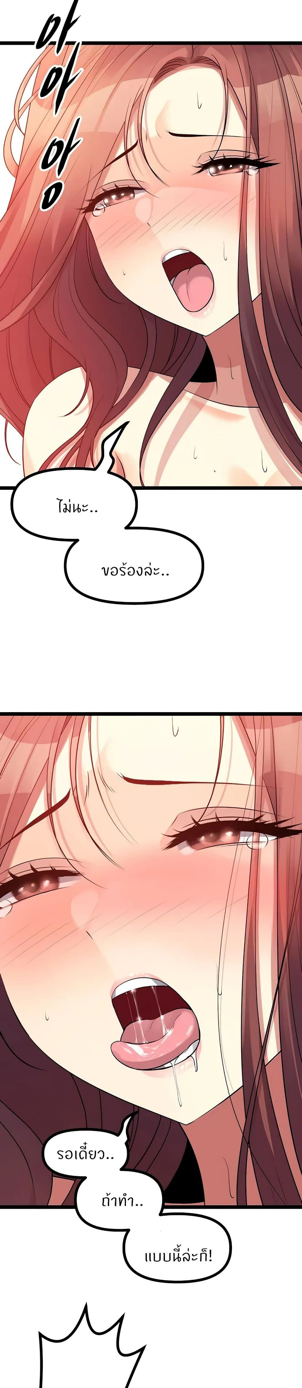 0050.jpg