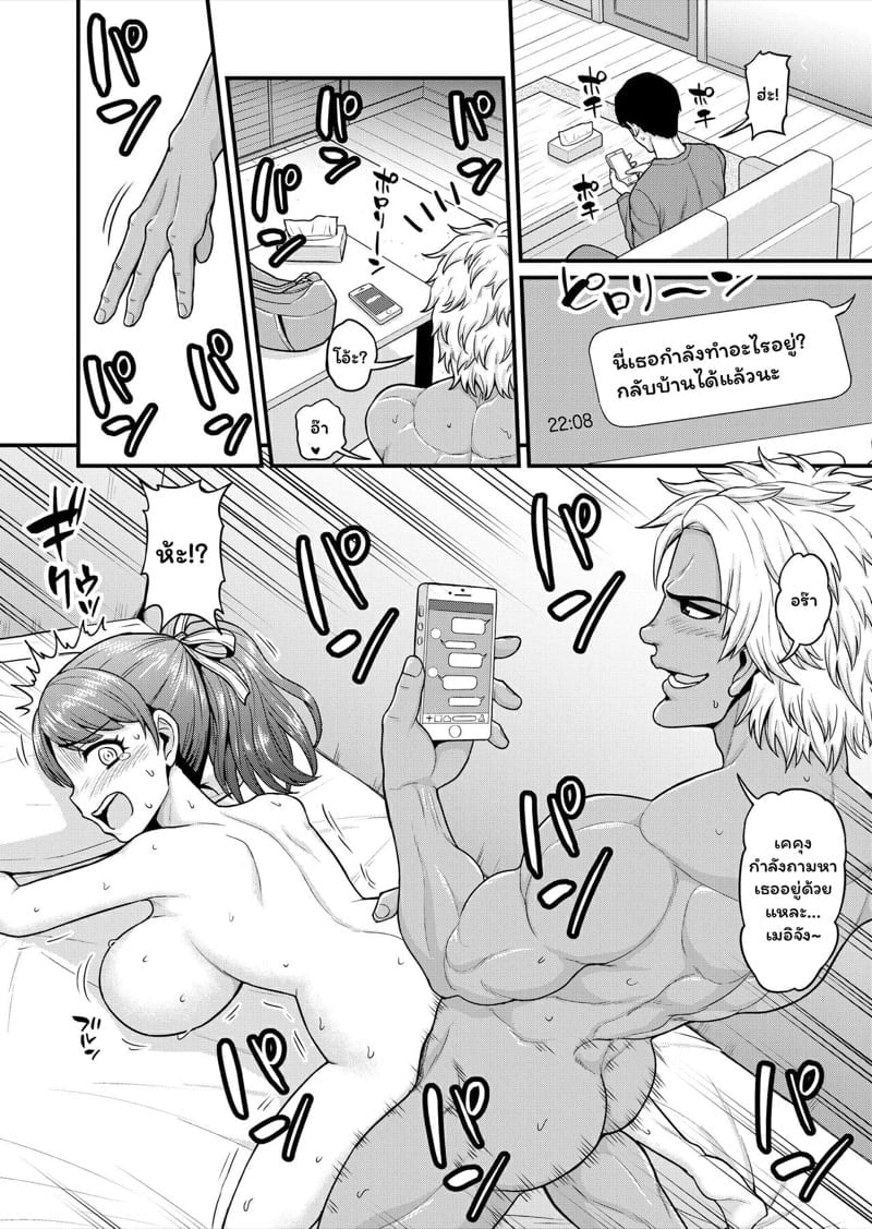 0009.jpg