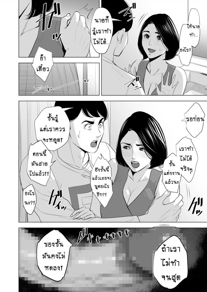 0002.jpg