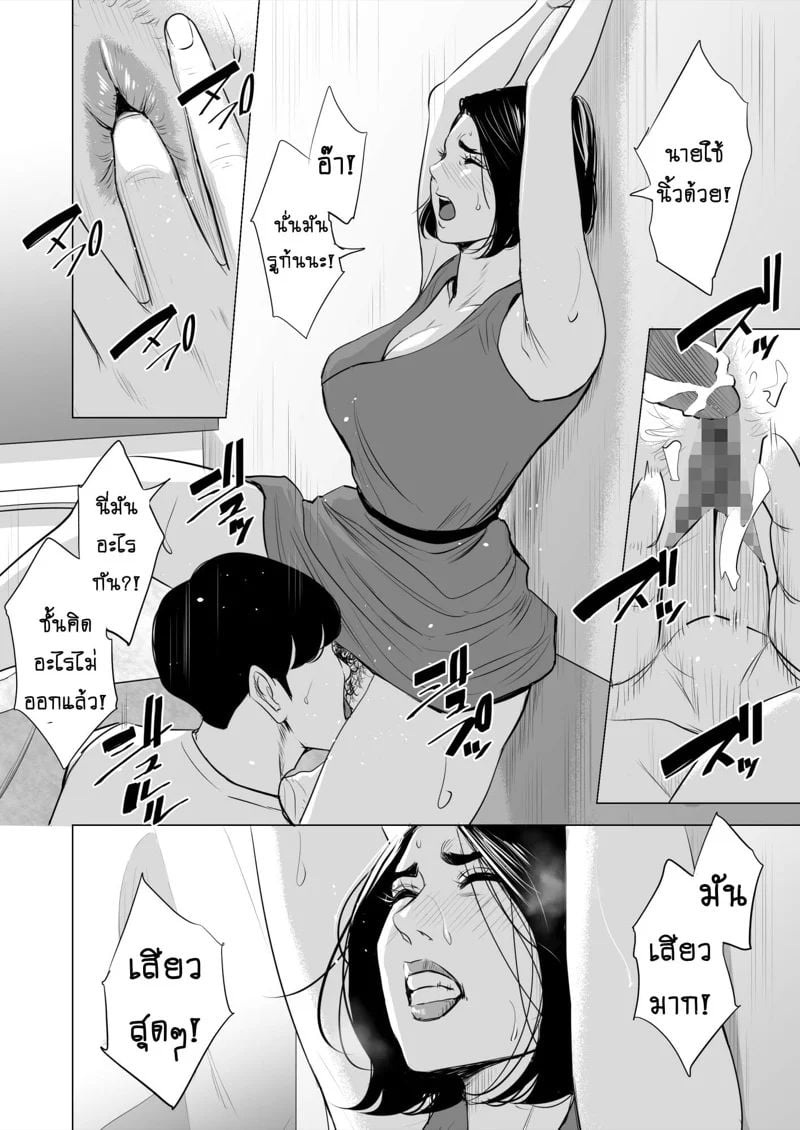 0008.jpg