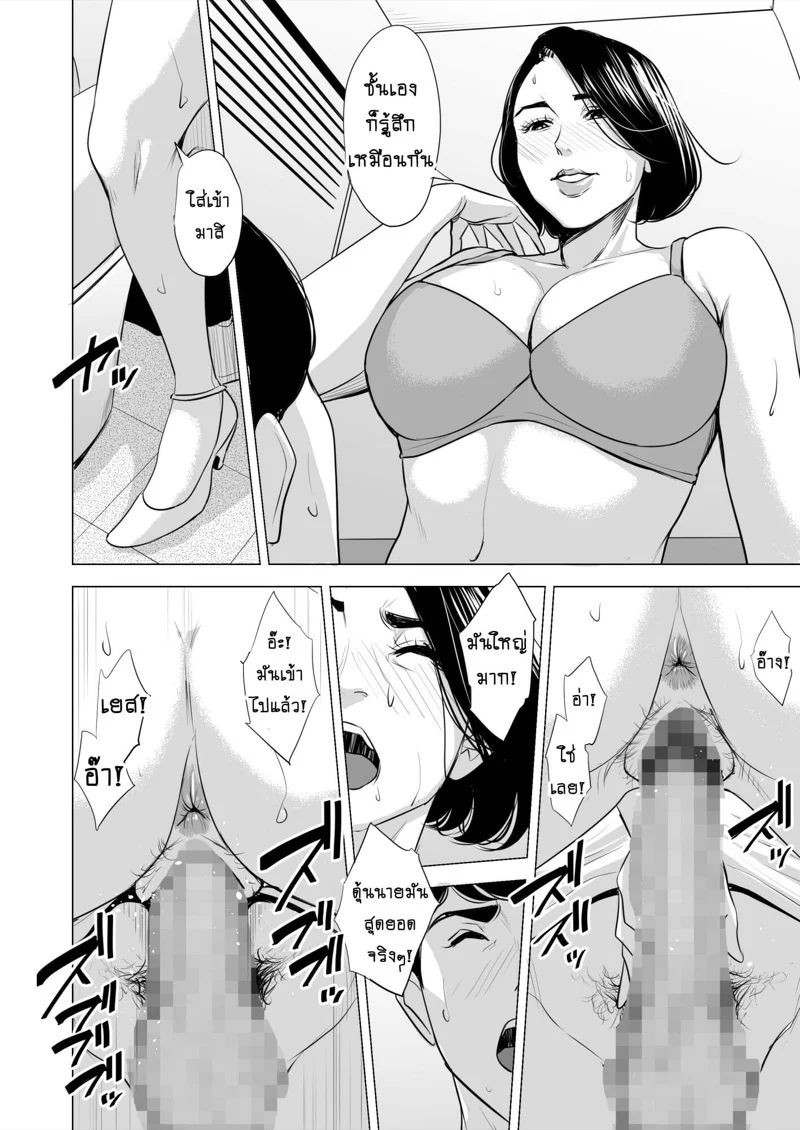 0012.jpg