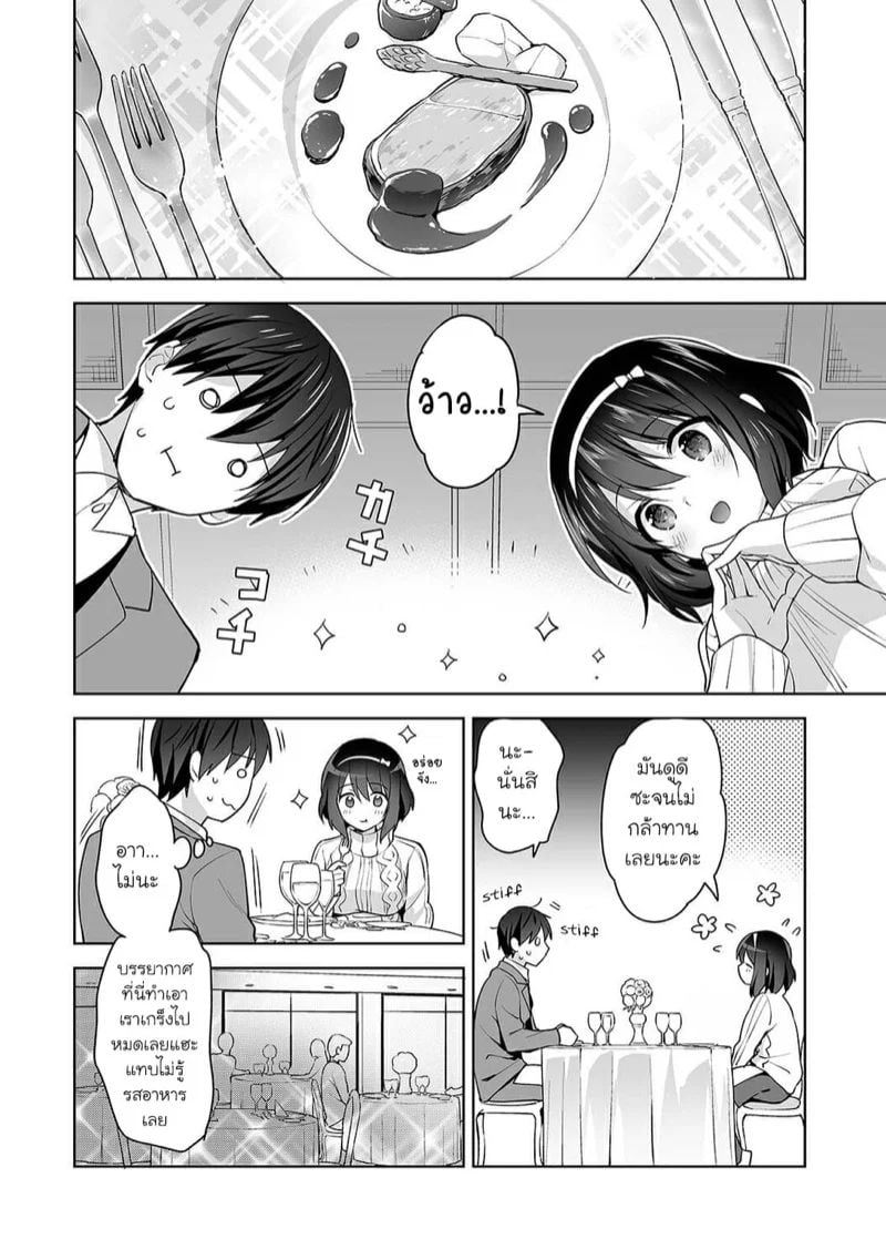 0005.jpg