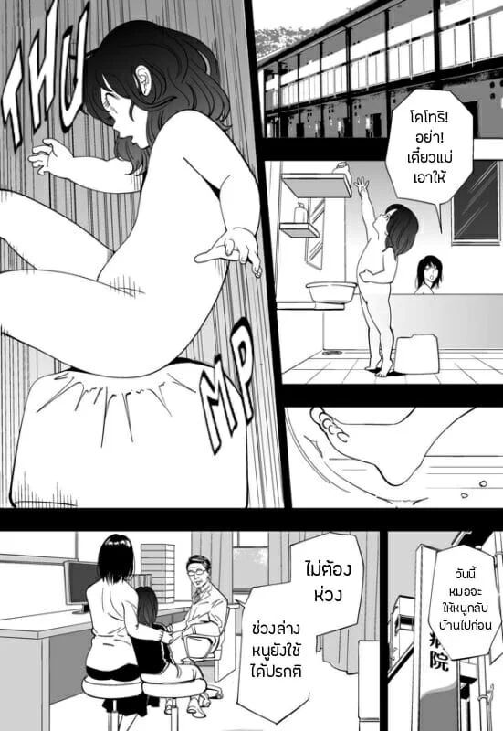 0015.jpg