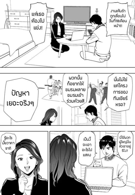 0021.jpg