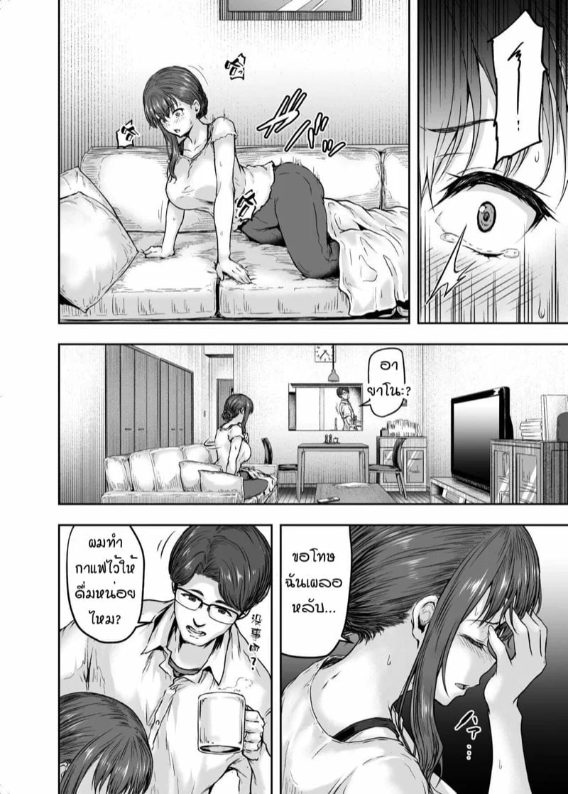 0005.jpg