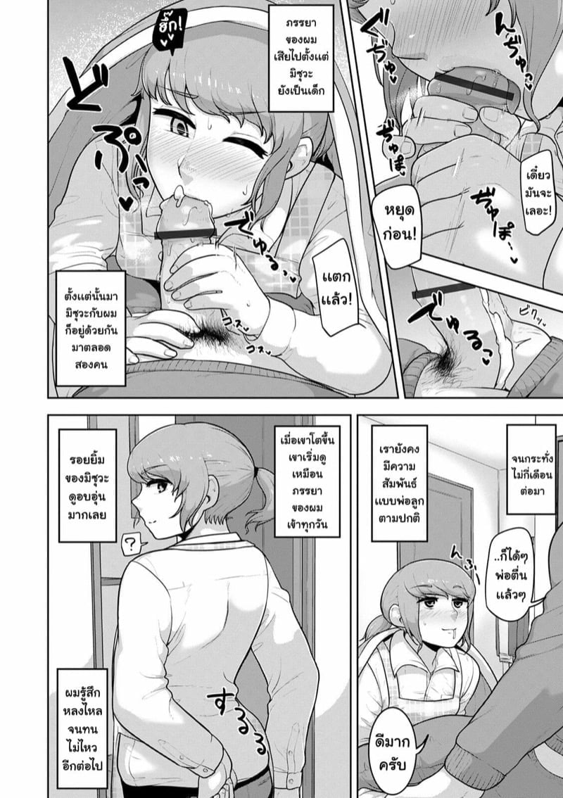 0002.jpg