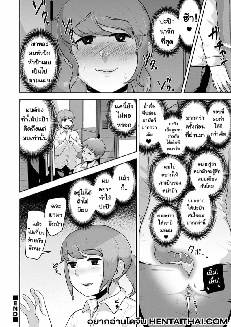 0016.jpg