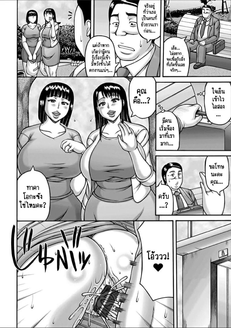 0011.jpg