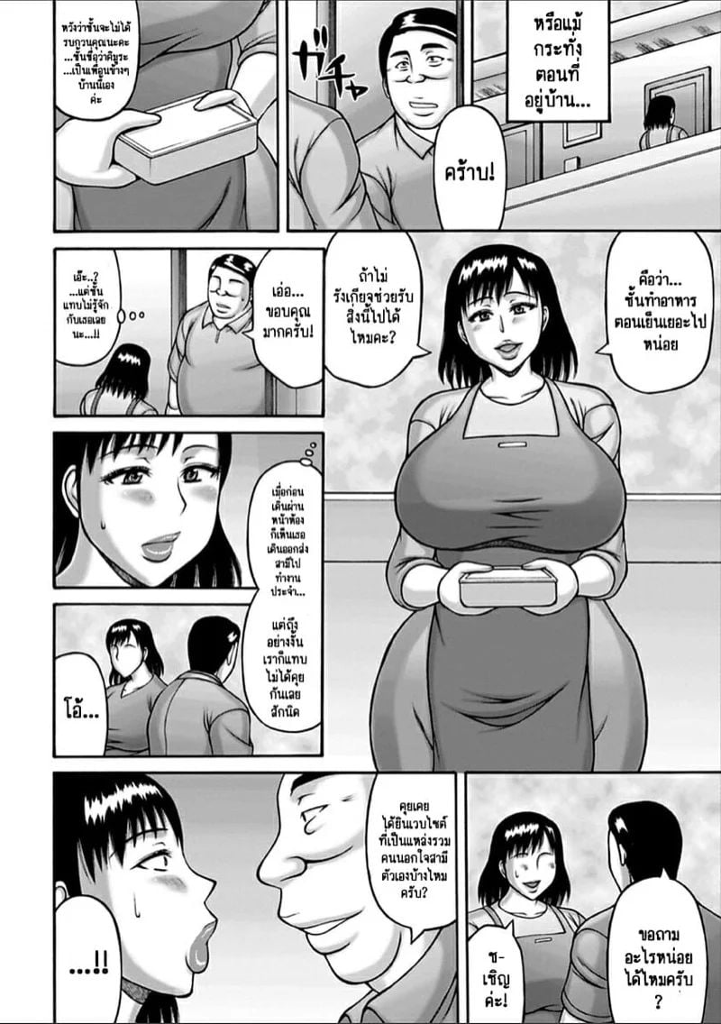 0015.jpg