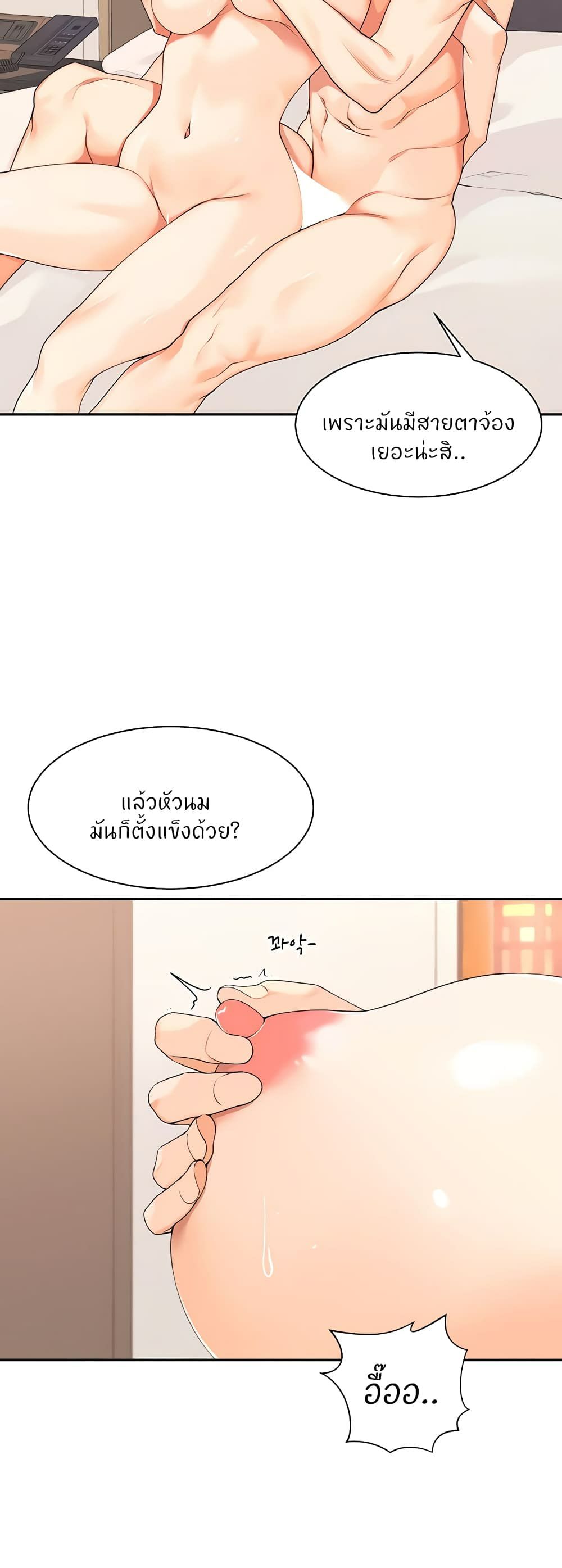 0040.jpg