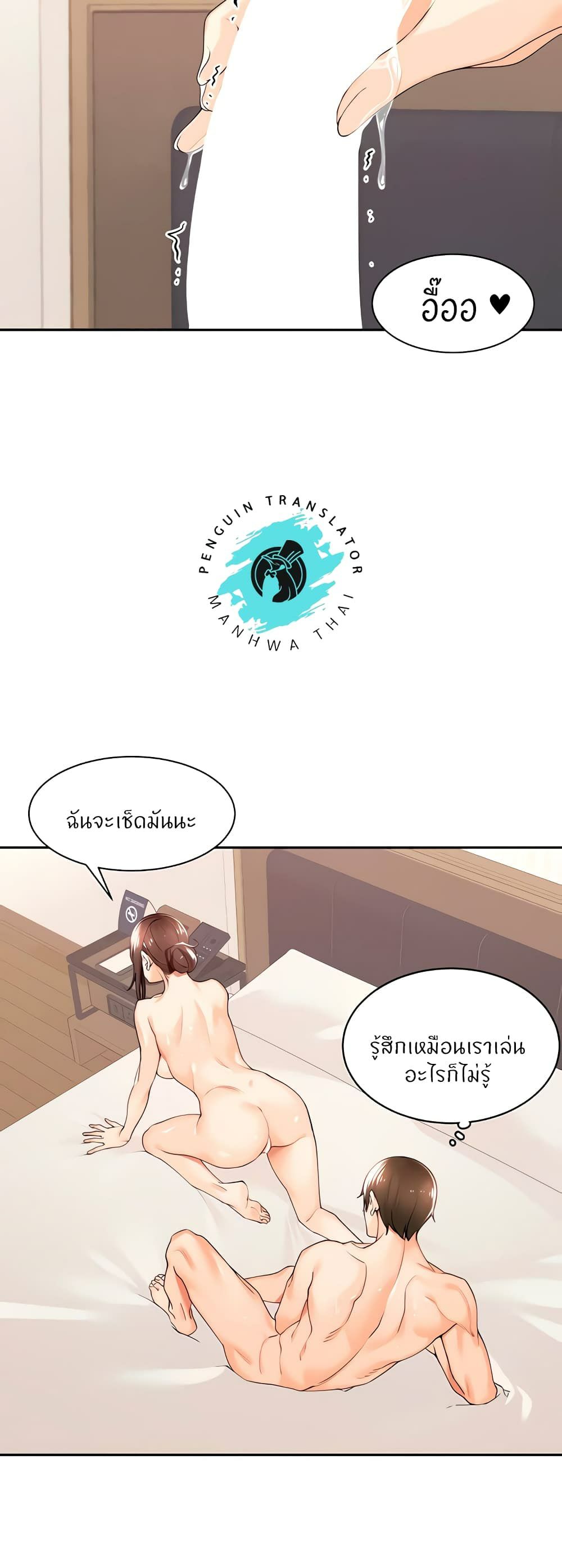 0050.jpg