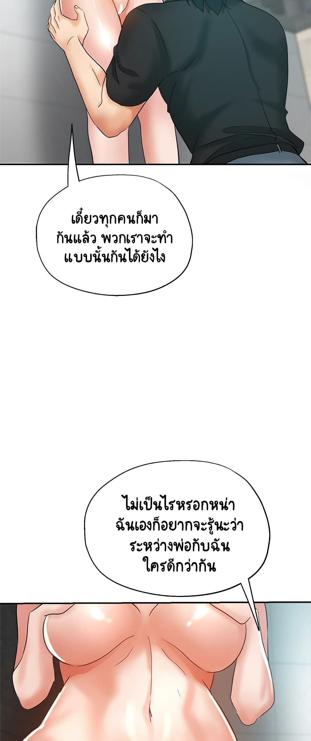 0050.jpg