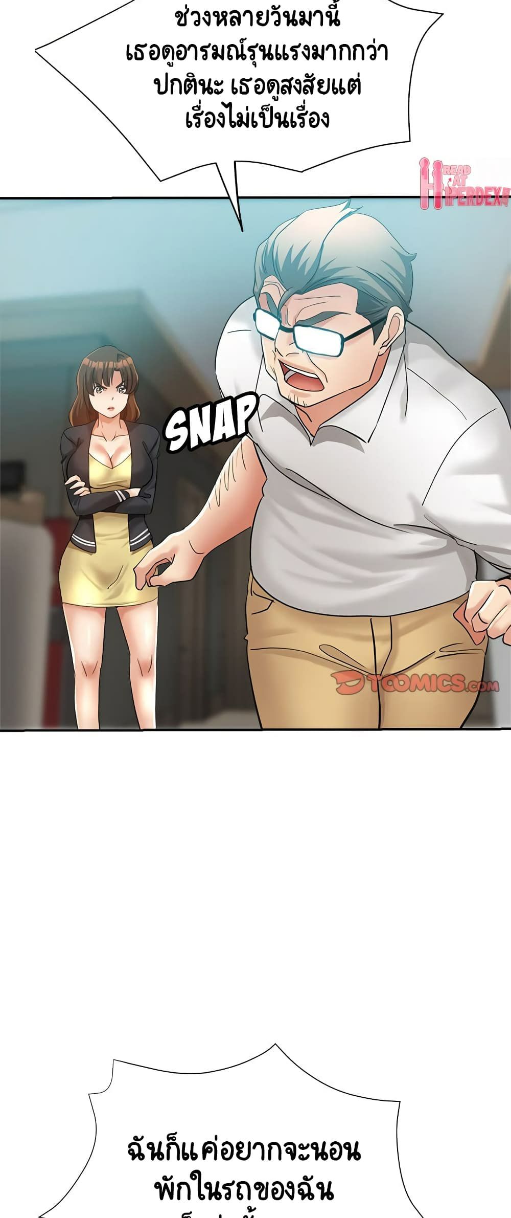 0070.jpg