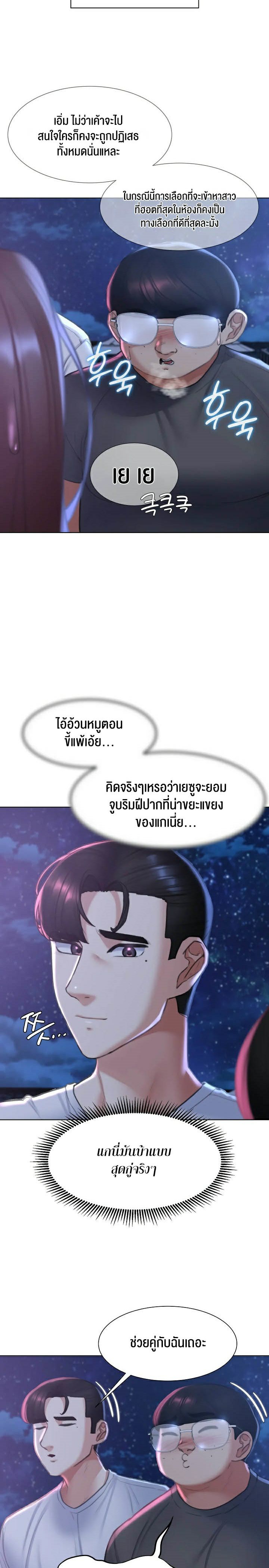 0050.jpg