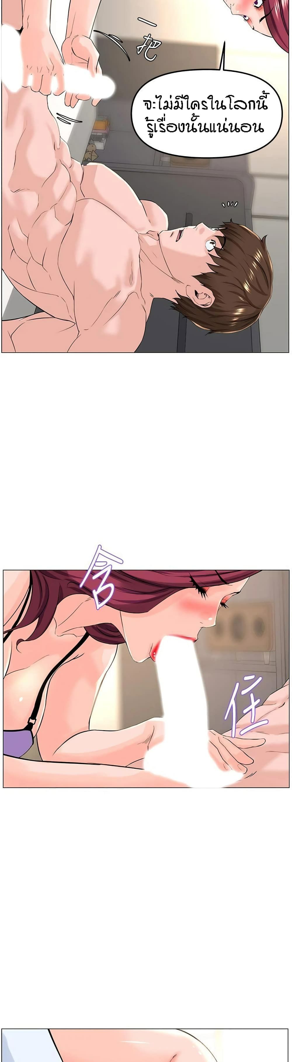 0032.jpg