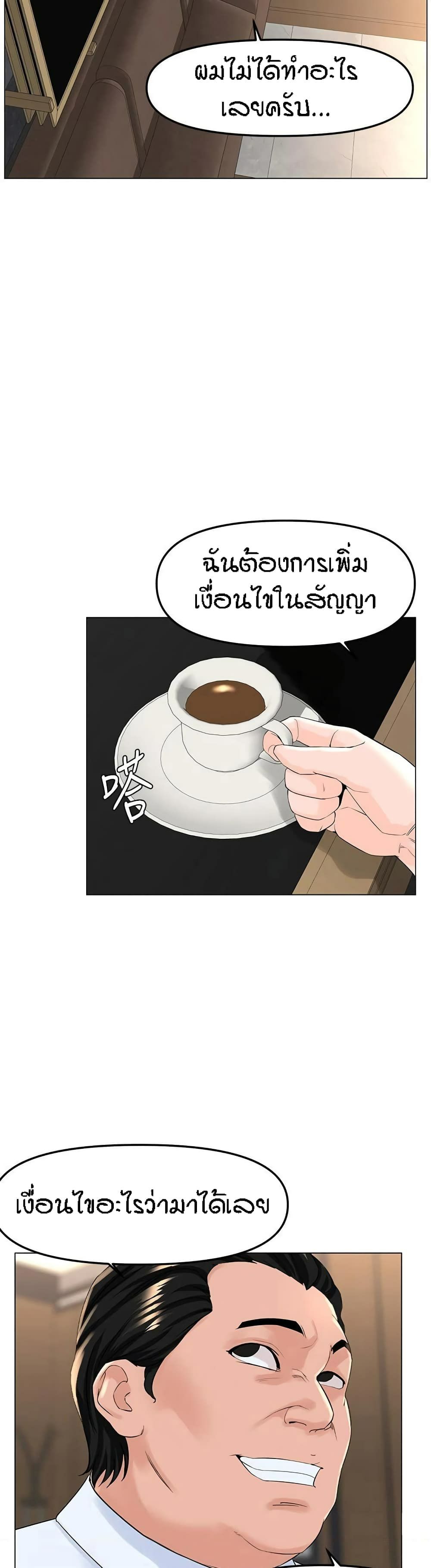 0060.jpg