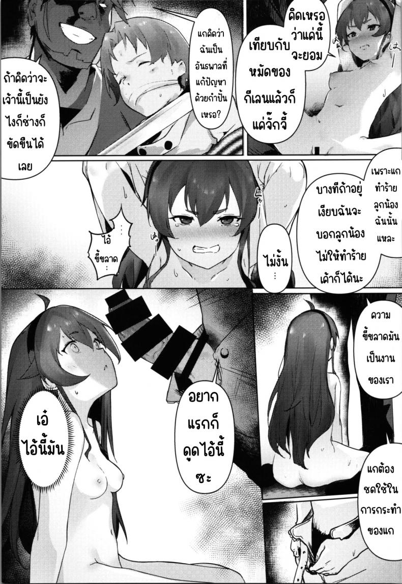 0020.jpg