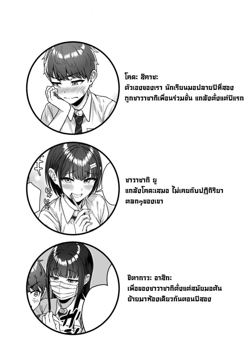 0014.jpg