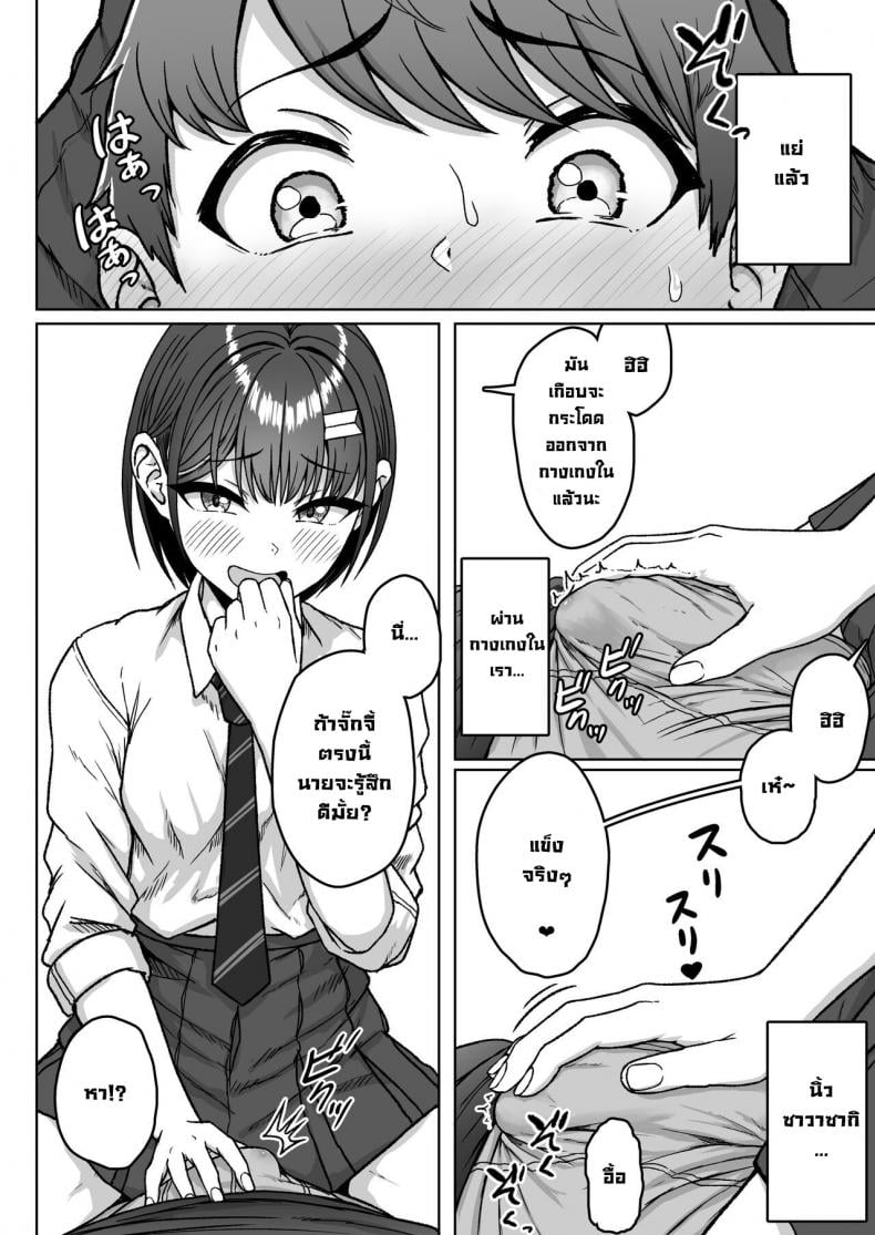 0104.jpg