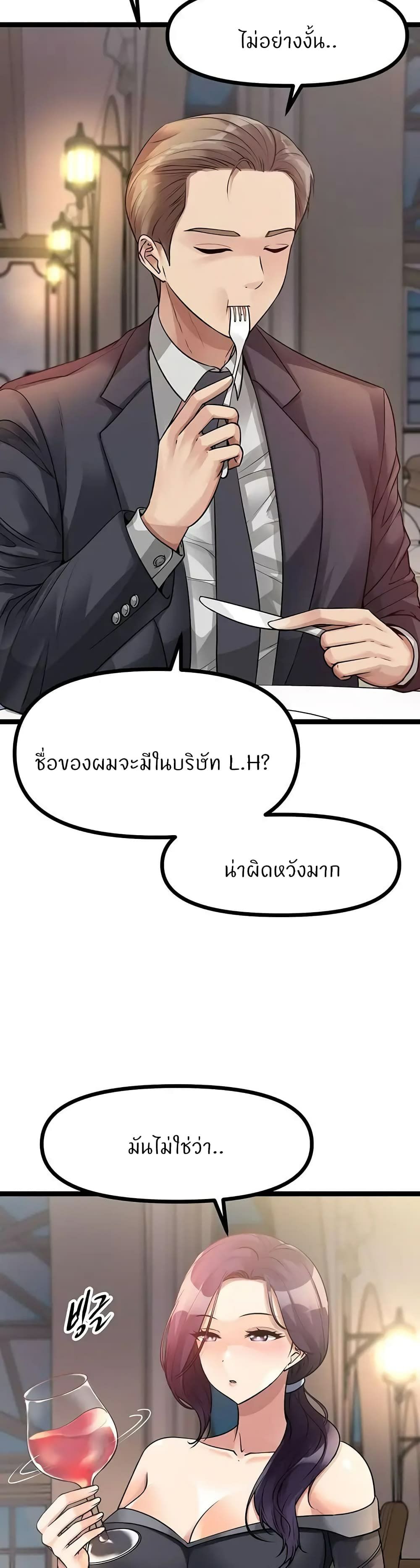 0021.jpg