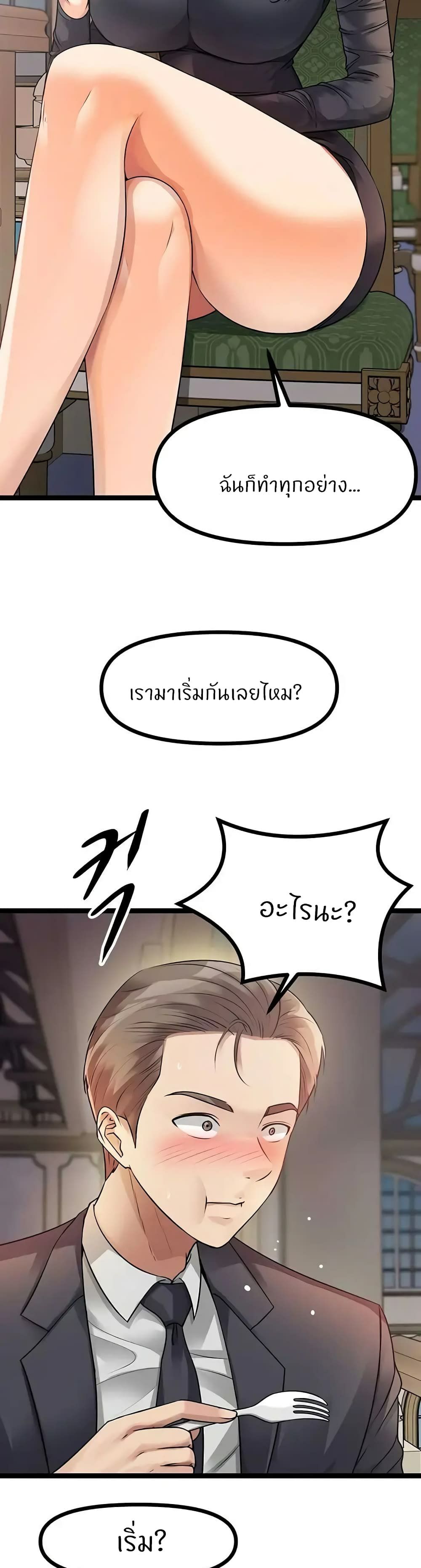 0022.jpg