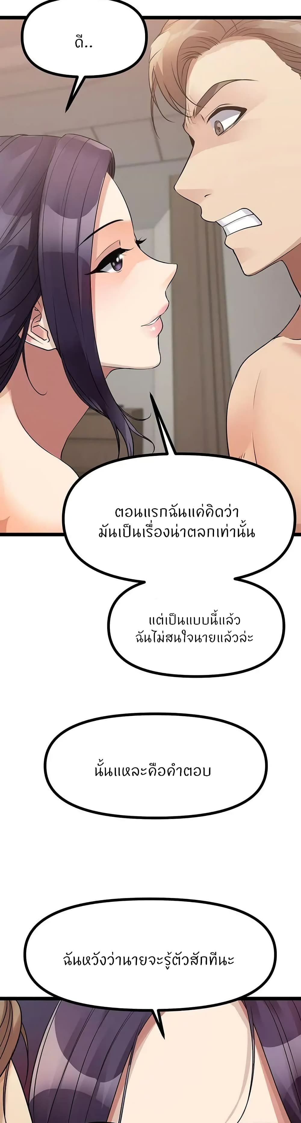 0040.jpg