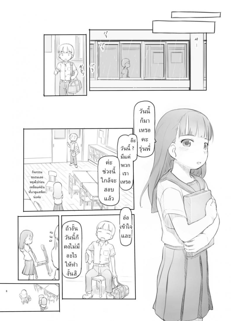 0016.jpg