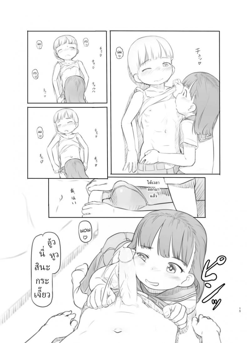 0025.jpg
