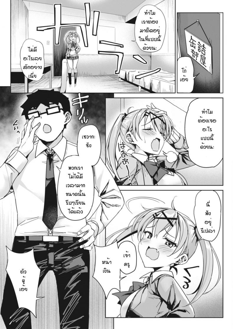 0015.jpg