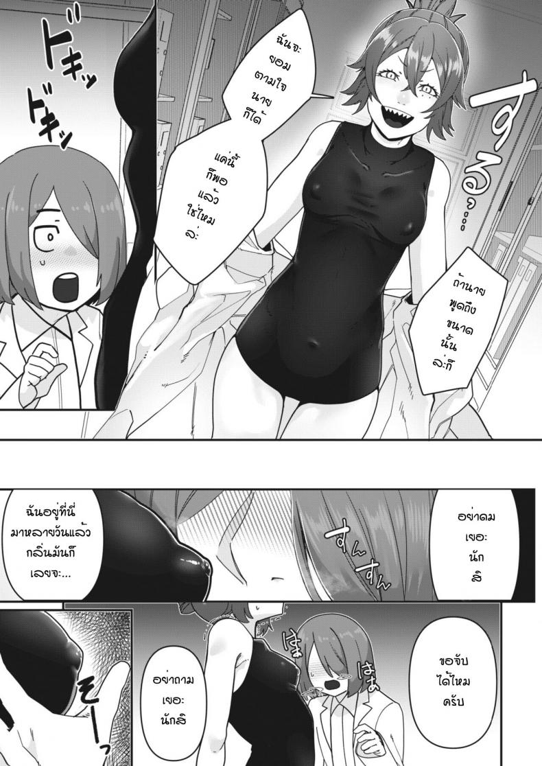 0017.jpg