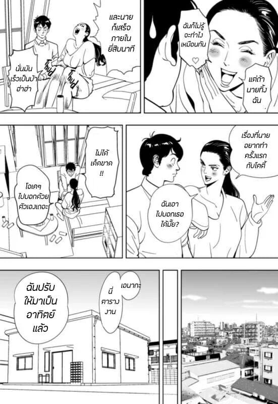 0013.jpg