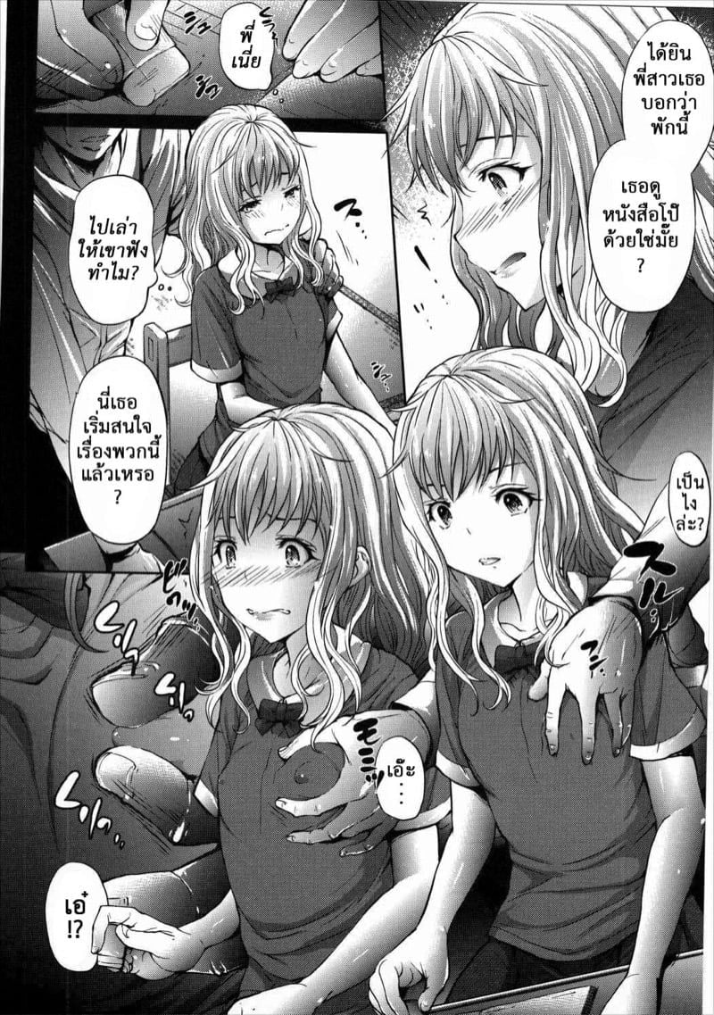 0004.jpg