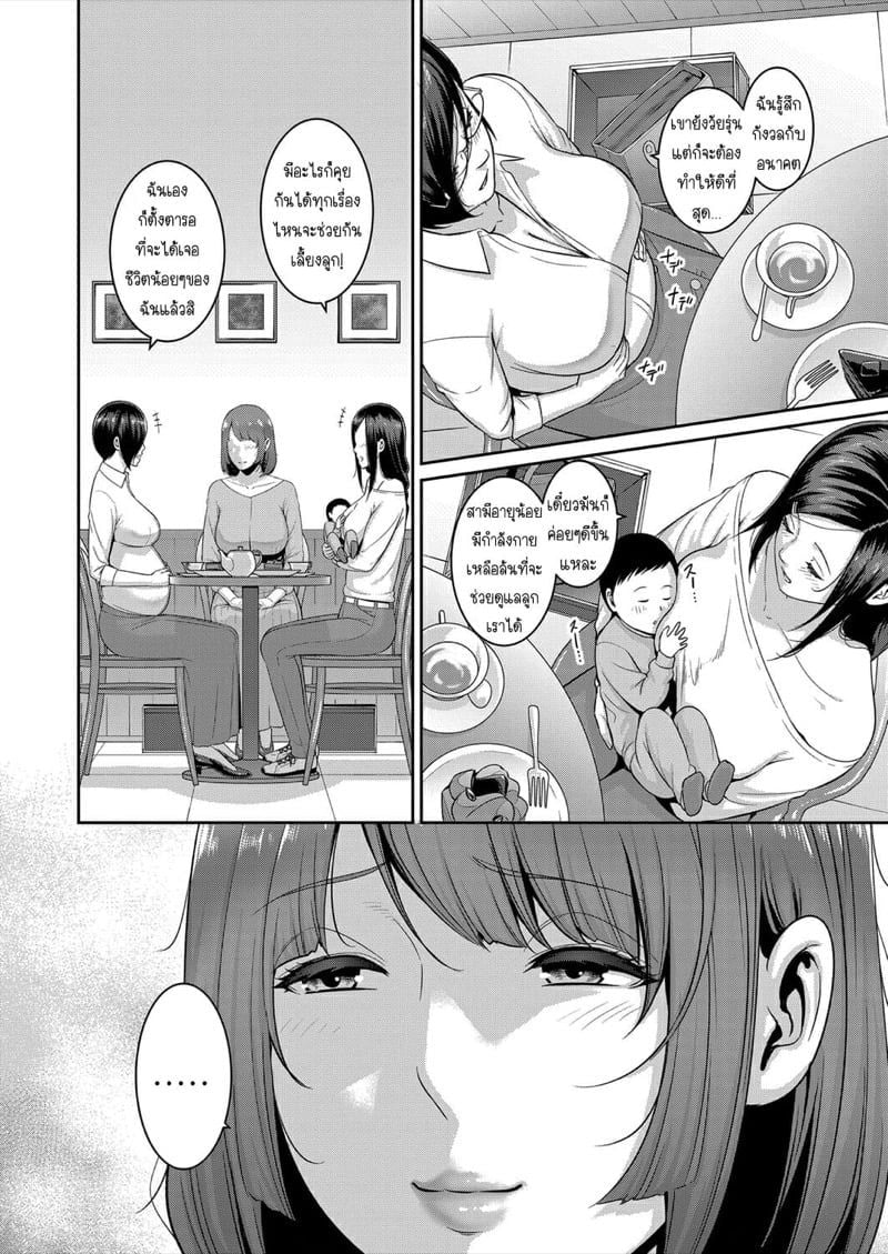 0002.jpg