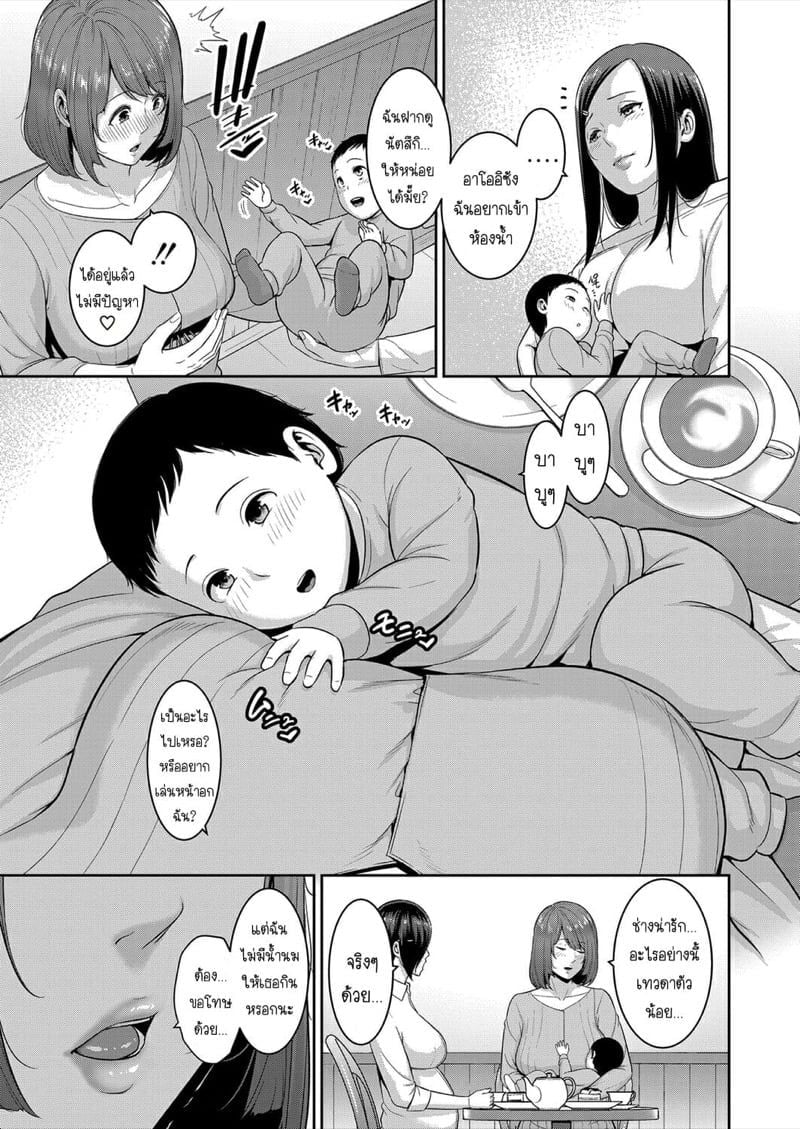 0003.jpg