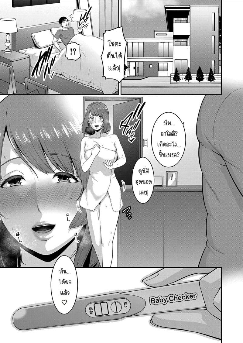 0005.jpg