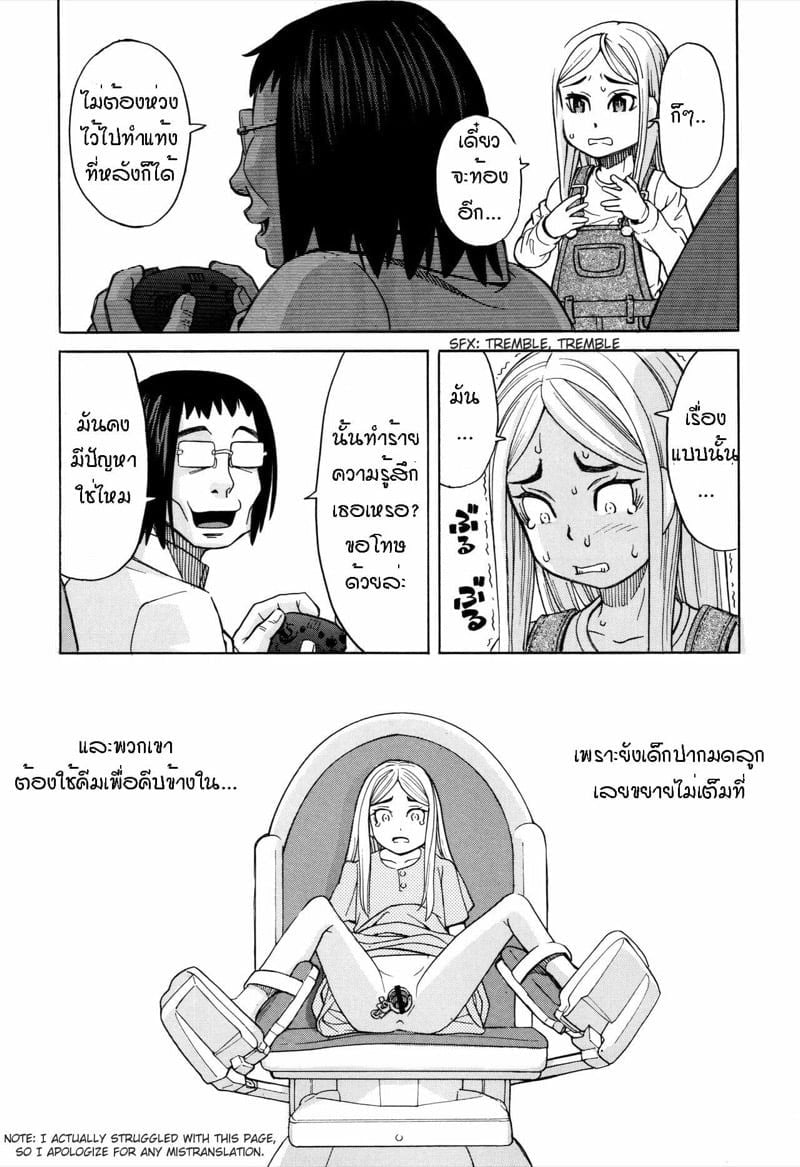 0011.jpg