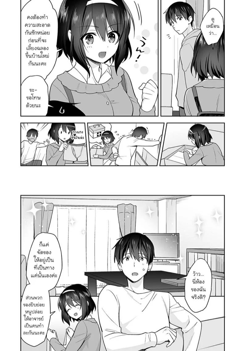 0005.jpg