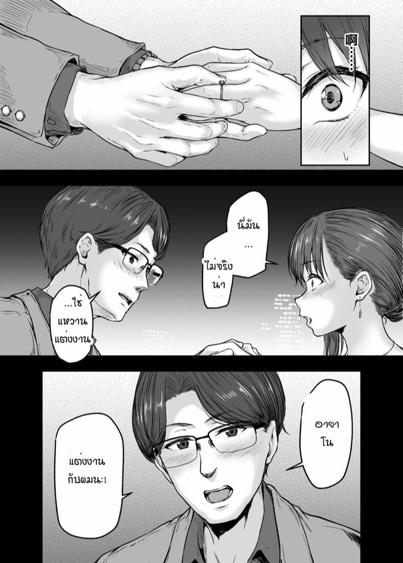 0004.jpg