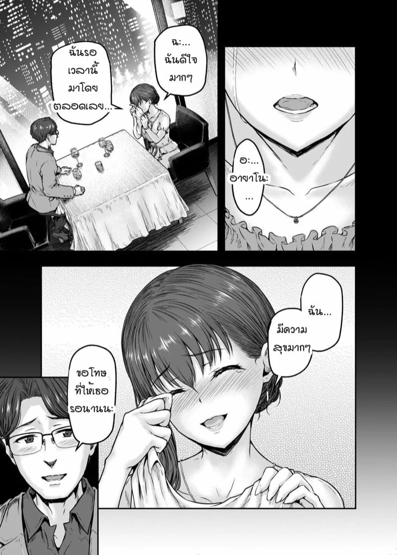 0005.jpg