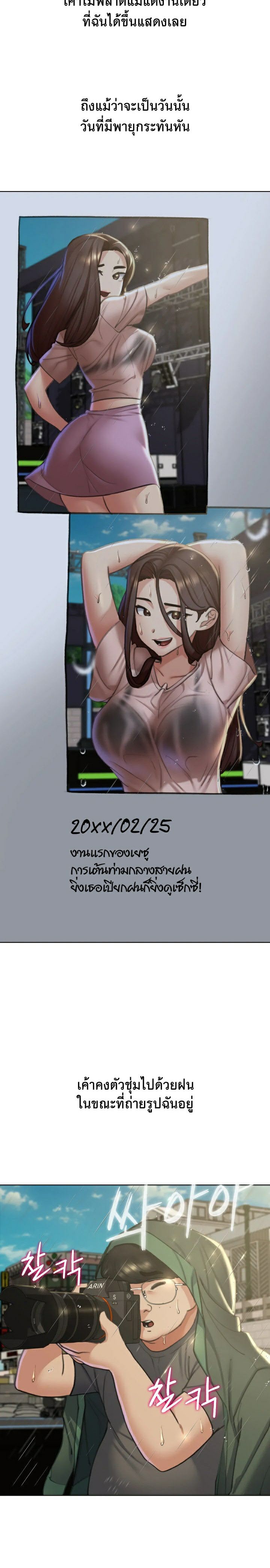 0023.jpg