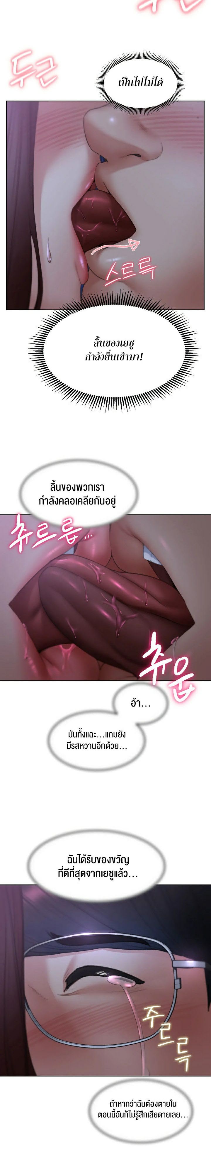 0032.jpg