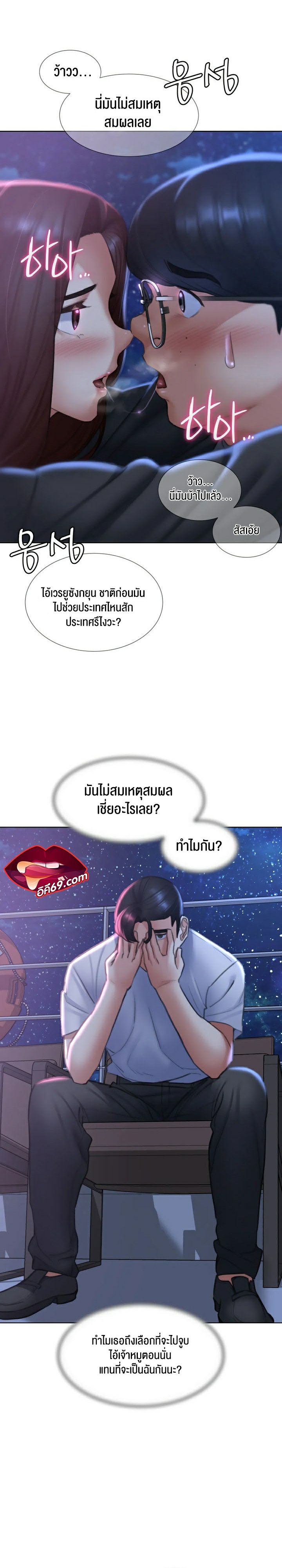 0033.jpg