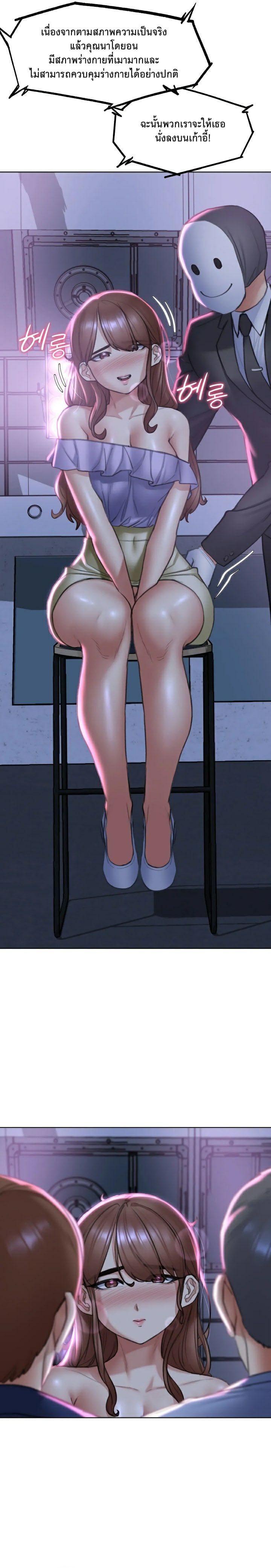 0022.jpg