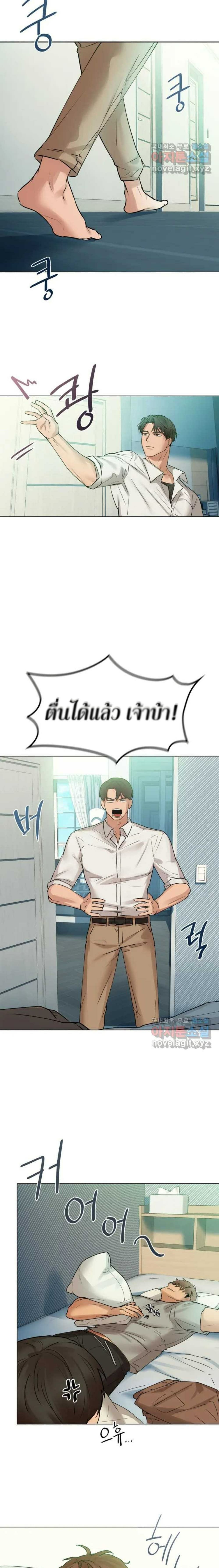 0021.jpg