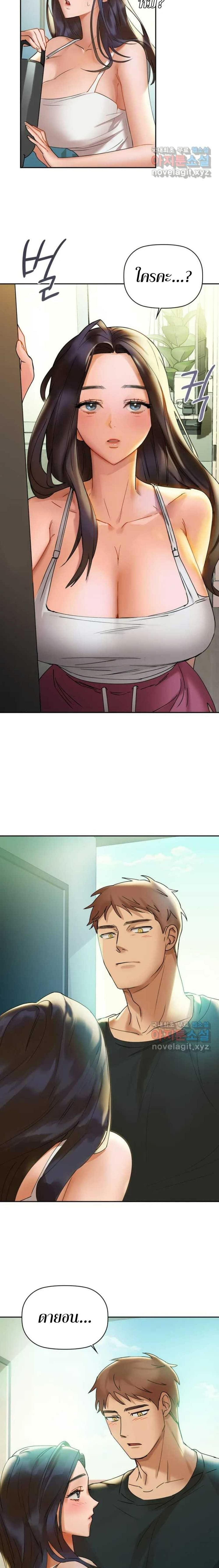 0050.jpg