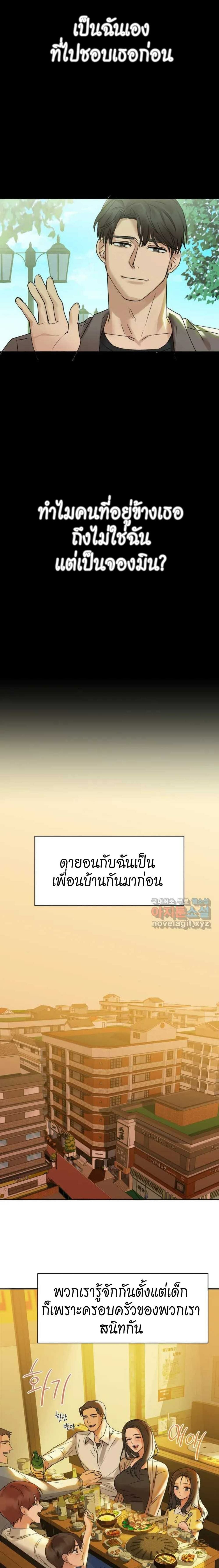 0030.jpg