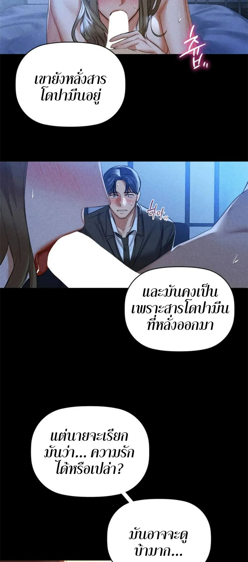 0038.jpg